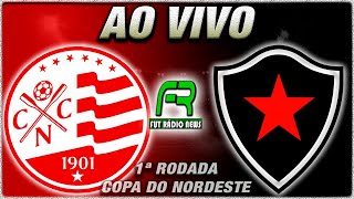 NÁUTICO X BOTAFOGOPB AO VIVO l COPA DO NORDESTE l NARRAÇÃO [upl. by Ahsaele]