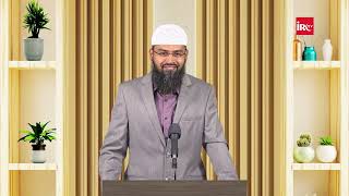 Shak Ki Bimari Ghar Kaise Barbaad Karti Hai By Adv Faiz Syed [upl. by Aprilette]