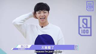 HQ ENG Idol Producer《偶像练习生》Chen Linong 陈立农 SelfIntroduction Video [upl. by Zoubek]