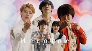 FOMARE 『Heroine』Official Music Video [upl. by Timotheus13]