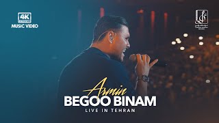 Armin Zareei quot2AFMquot  Begoo Binam  Live In Concert آرمین زارعی  بگو بینم [upl. by Ennayk]