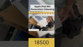 Apple iPad 9th Generation Unboxing 😀 ipad9generation shorts bgmi unboxing ipad trending [upl. by Hnahym]