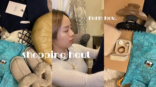 我的快乐购物分享  Shopping Haul 黑五的快乐🎉Black Friday [upl. by Farland]