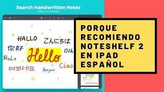 Noteshelf 2 para tomar notas en iPad  Review Español [upl. by Baumann934]