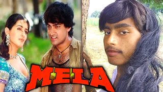 Part 1 Mela Movie 2000  Aamir Khan  Twinkle Khanna  Mela Movie Spoof  Best Dilogue Scene [upl. by Areit29]