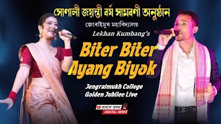 Bitér Bitér Ayang Biyok  Lekhan Kumbang  Nisha Omé  Majuli Jengraimukh College Golden Jubilee [upl. by Citron]