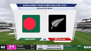 🔴 Live BAN Vs NZ Live Match Today – 1st T20  Bangladesh Vs New Zealand Live  BAN vs NZ  T Sports [upl. by Ahsiyk]