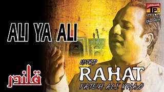 Rahat Fateh Ali Khan  Ali Ya Ali [upl. by Cordelie]