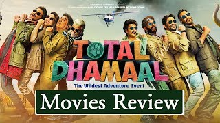 Total Dhamaal movie review [upl. by Jaynell]