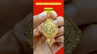 New Model Gold plated Earrings jewellery gold ornaments [upl. by Nanah802]