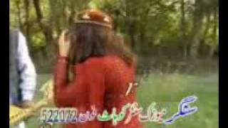 shaheen shah bacha aw wagma sawe tapay1 1mp4 [upl. by Newton891]