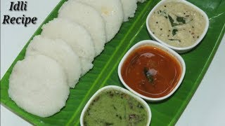 Soft Idli Recipe in Kannada  ಮೃದುವಾದ ಮಲ್ಲಿಗೆ ಇಡ್ಲಿ  Mallige Idli amp Idli Batter Recipe Rekha Aduge [upl. by Westhead]