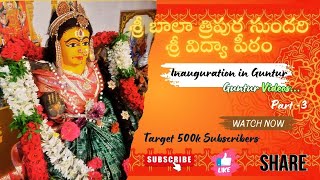 Part 3 Inauguration of Guntur PeetamSrinivas Sharma GurujiPh 9666568209 viralvideo astrology [upl. by Eceertal301]