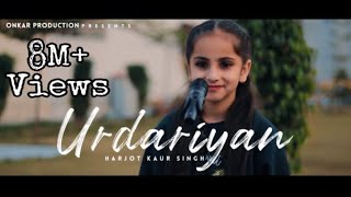 Udaariyan  Satinder Sartaj  Kaur Harjot Cover [upl. by Reinaldos]