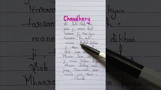 Chaudhary 🧔 shorts youtubeshorts trendingonshorts trendingsong chaudhary shortsfeed fyp [upl. by Ehsom]