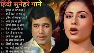 90S Old Hindi Songs 90s Love Song 🌹 Udit Narayan Alka Yagnik Kumar Sanu [upl. by Etnahc]