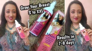 1 हफ्ते में करे Size S से XXL Breast Enlargement Lotion Use करे  All Natural With Magical Results [upl. by Mllly]