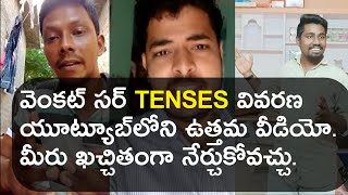 Tenses in Telugu  Easy and Simple Tenses Explanation in Telugu  Video 110 [upl. by Willamina443]