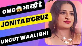 🔴 बंपर अपडेट  Jonita DCruz Upcoming New Web Series [upl. by Katina]