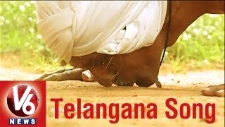 V6 Telangana Song  Isuka Tennelalo Gauramma  V6 Exclusive [upl. by Orteip]