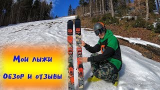 Лыжи Volkl Revolt 95 \MARKER SQUIRE 11 ID\Ботинки Dalbello KR Rampage\Сезон 20182019 Bukovel [upl. by Anitsuga]