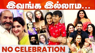 Actor Vijayakumar family celebration photos goes viral [upl. by Ailin908]