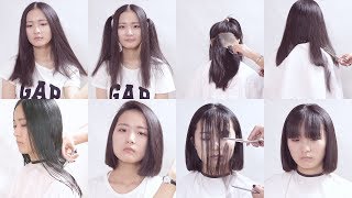 Hair2U  Miss Qiu Yu Bob Haircut Preview [upl. by Biddick173]