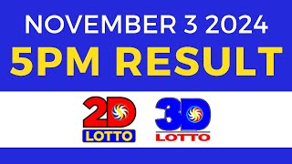 5pm Lotto Result Today November 3 2024  PCSO Swertres Ez2 [upl. by Kared]