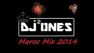 Nieuwste Marokkaanse Maroc mix 2014 Dj2ones [upl. by Llevron]