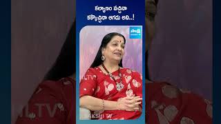 Jayalalitha Emotional Words About Her Husband Jayalalitha Interview SakshiTVFlashBack [upl. by Clarkson]