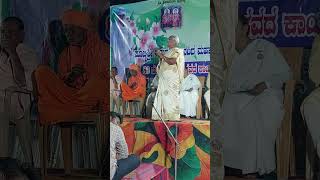 chennaapura S L T programme speech by B K Shanta Nayakbrahmakumaris bagalkot [upl. by Irehc]