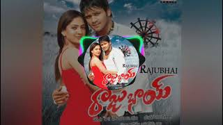 Evvare Nuvvu DJ Song  Raju Bhai Movie  Manchu Manoj Sheela  Shalimarcinema subscribe [upl. by Lida362]