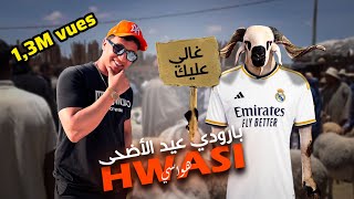 Amine Benzyane  Parodie Hwasi  LbenjOfficial   عيد الأضحى [upl. by Ynahteb755]