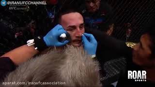 José Aldo Vs Max Holloway 1  FULL FIGHT [upl. by Raoul854]