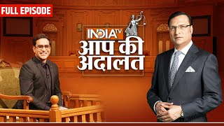 Dinesh Lal Yadav in Aap Ki Adalat आप की अदालत में भोजपुरी सुपरस्टार ‘Nirahua’  Rajat Sharma [upl. by Enilrek]