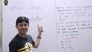 Bimetallic thermostat by Sir Harish Kumar Xii Physics [upl. by Flaherty882]