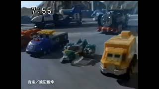 Kyuukyuu Sentai GoGoV Complete Collection CM 1999 [upl. by Groveman]