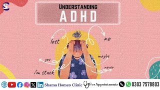 Introduction of Attention Deficit Hyperactivity DisorderADHD  By Dr Rizwan Saqib  In UrduHindi [upl. by Conover312]