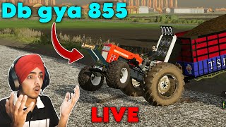 FARMING SIMULATOR 22 LIVE  sukhbhanguz [upl. by Araet]