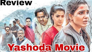 Yashoda South movie Review best story [upl. by Hilary]