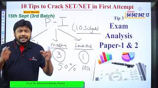 10 Tips to Crack SETNET in First Attempt  SETNET Paper1 Online Classes apset2020notification [upl. by Rosalie]