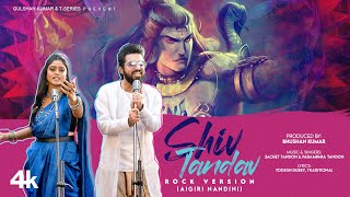 Shiv Tandav Rock Version Aigiri Nandini  Sachet Tandon amp Parampara Tandon  Bhushan Kumar [upl. by Aisac]