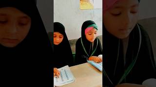 Students of deeniyat quran quranrecitation quranrecitation deeniyatislamicstatus [upl. by Vidal]