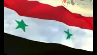 SYRIAN NATIONAL ANTHEM [upl. by Savell403]