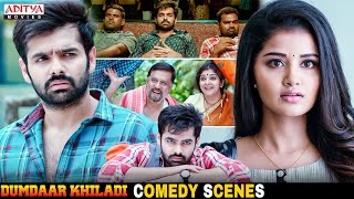 quotDumdaar Khiladiquot Movie Comedy Scenes  Ram Pothineni Anupama  Aditya Movies [upl. by Notsirt]