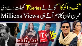 Aye Mere HumsafarAb Mujhe Raat Din★Ep5 Palak MArmaan M TSeries Mixtape S3Abhijit Vl Bhushan K [upl. by Levesque]