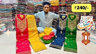 Ramzan Special Hyderabad Wholesale Dress Materials Pakistani Fancy Work Suits Garib Nawaz Suits [upl. by Ettennad]