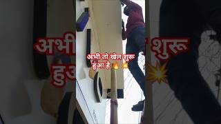 Acp sheet mein light कैसे लगायेshorts acp signboard [upl. by Elegna460]