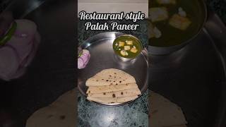 Restaurant style Palak Paneer recipe Ghar bnaye ytshorts palakpaneer viralvideo food cooking [upl. by Nediarb302]