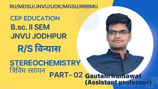 Stereochemistry 02 CIP Rule and RS Configuration Bsc chemistry [upl. by Egas]